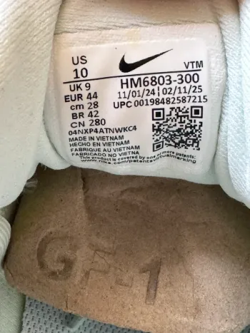 Gebrauchtes Nike Vomero 18 bike — Bild 6 von 8