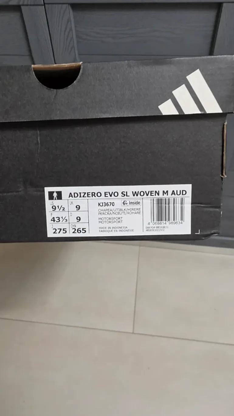 Used Adidas adizero evo SL woven bike — image 11 of 11