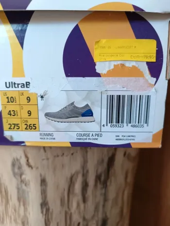 Used New Balance Ultra Boost X bike — image 5 of 5