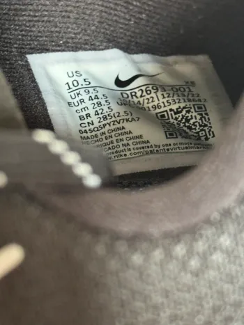 Použité Nike React Terra Kiger 9 bike — obrázek 8 z 8