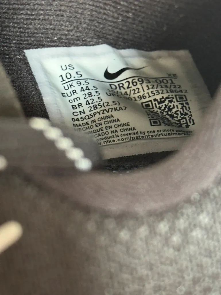 Použité Nike React Terra Kiger 9 bike — obrázek 8 z 8