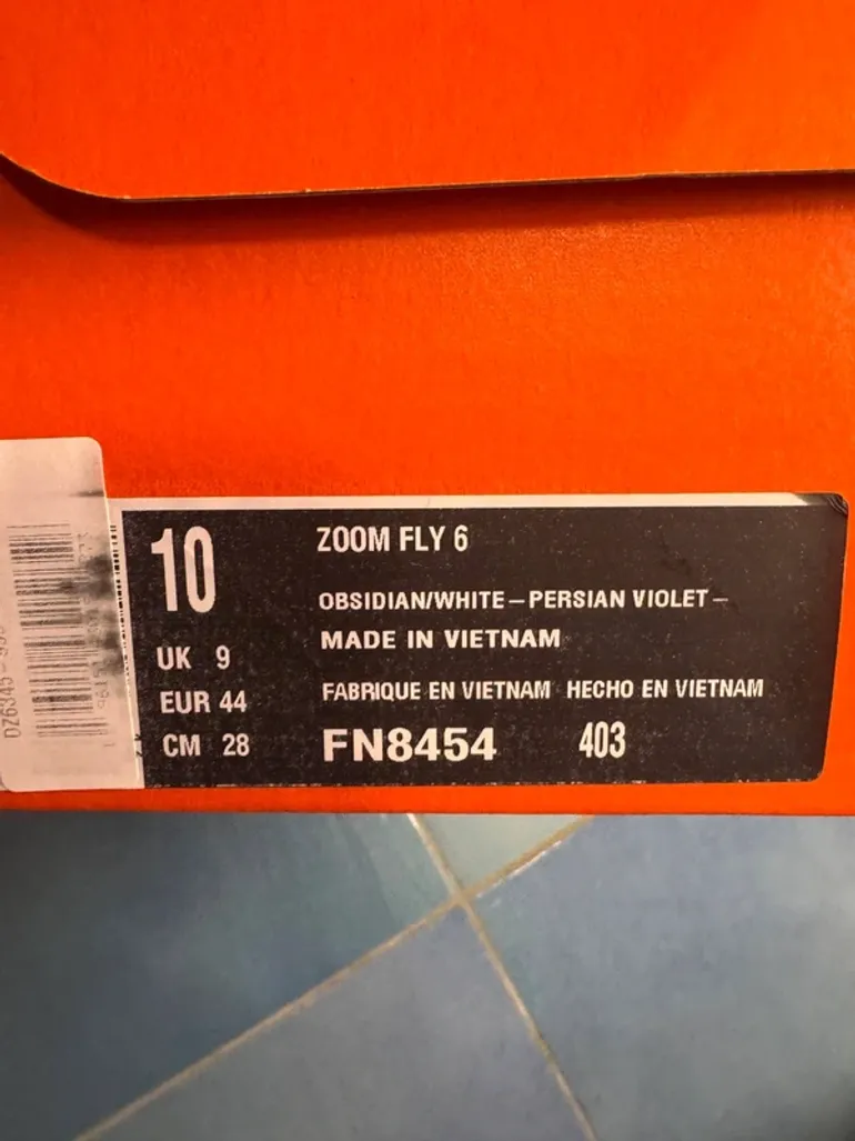 Used Nike ZoomX Fly 6 bike — image 5 of 5
