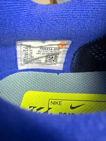 Used Nike ZoomX Fly 6 bike — image 4 of 5