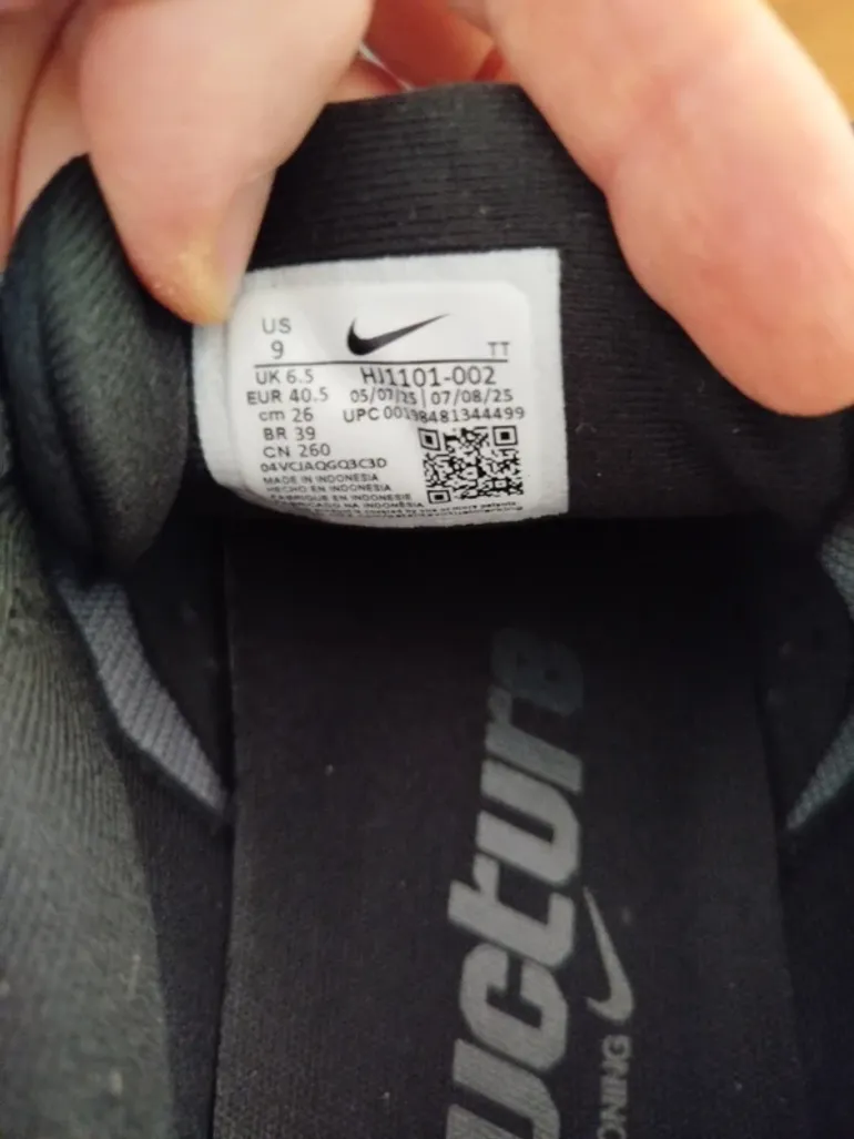 Używany Nike Structure 26 bike — zdjęcie 7 z 7