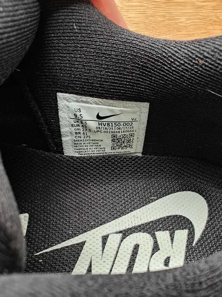 Used Nike Vomero Plus bike — image 2 of 4