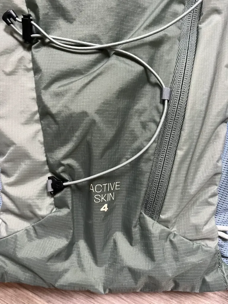 Used Salomon Active Skin 4 bike — image 3 of 4