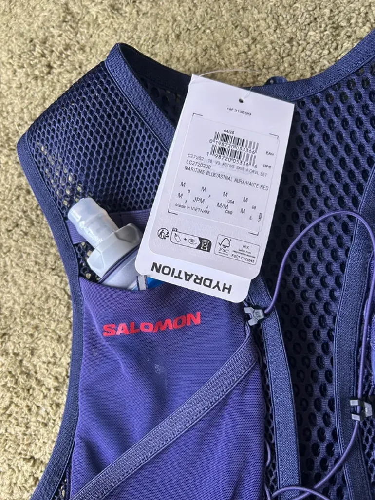 Used Salomon Skin 4 GRVL bike — image 8 of 12