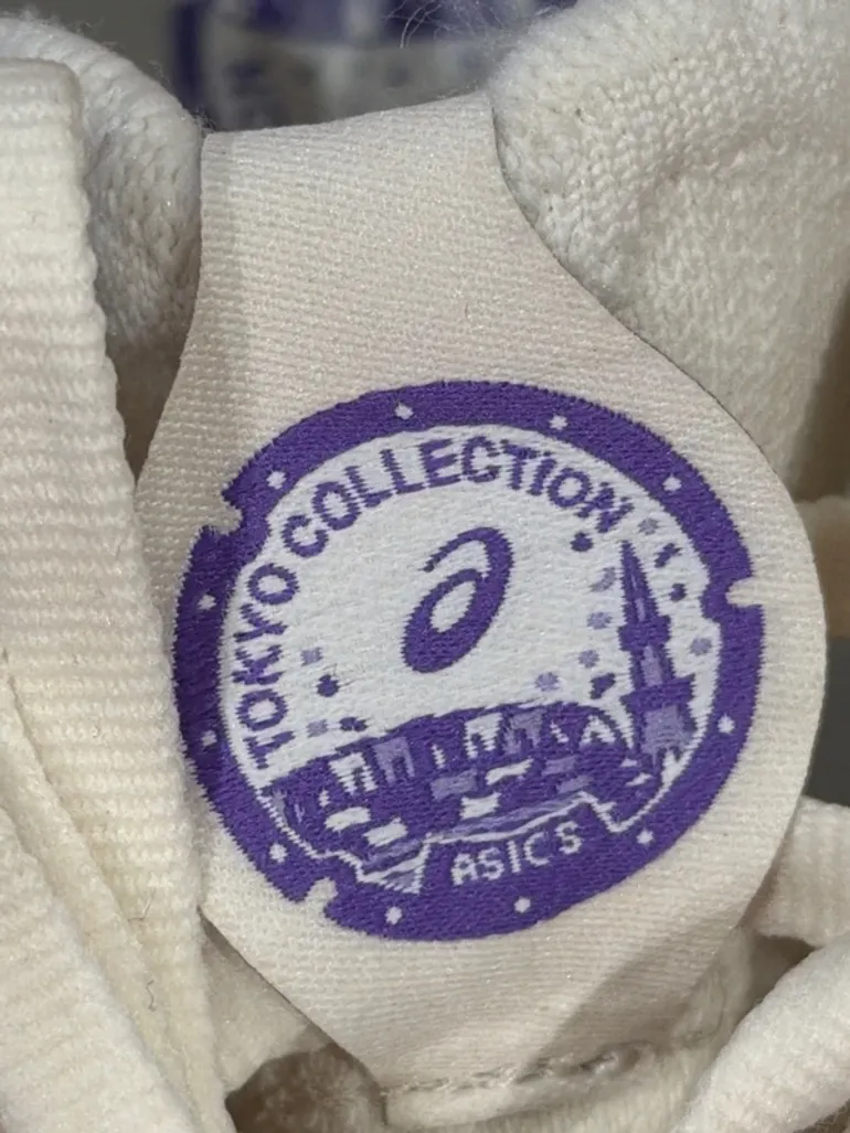 Used Asics Gel Nimbus 27 Tokyo bike — image 4 of 5