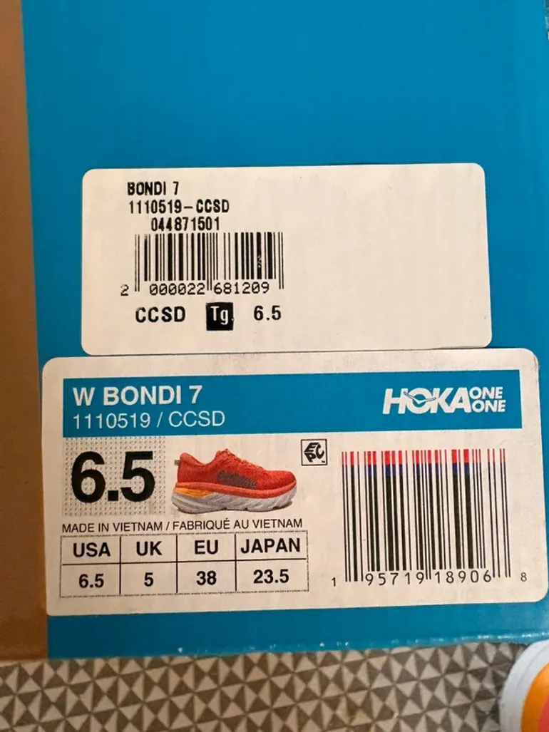 Used Hoka bondi 7 bike — image 6 of 6
