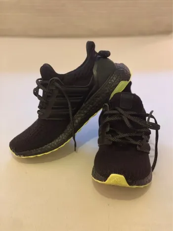 Gebrauchtes Adidas Ultra Boost x Ivy Park bike