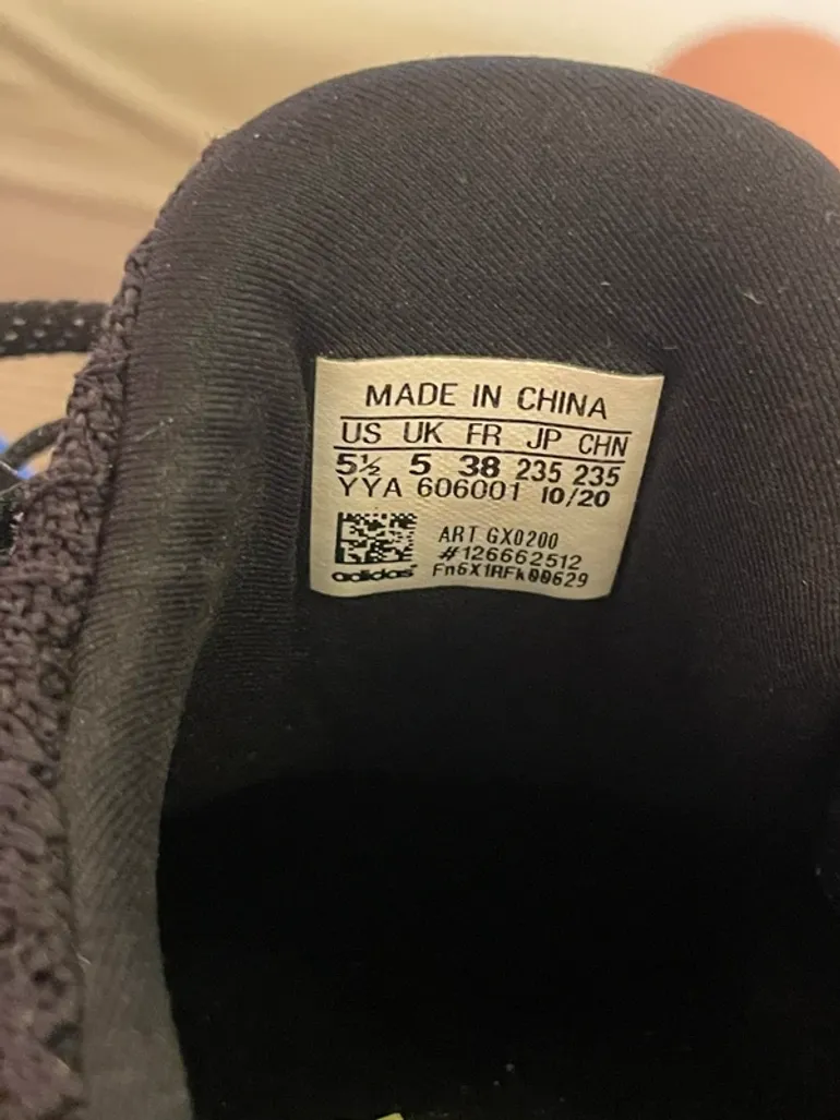 Gebrauchtes Adidas Ultra Boost x Ivy Park bike — Bild 8 von 8