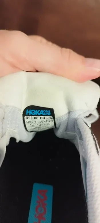Used Hoka Mach 5 bike — image 6 of 6