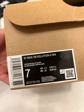 Used Nike Sneaker bike — image 4 of 5