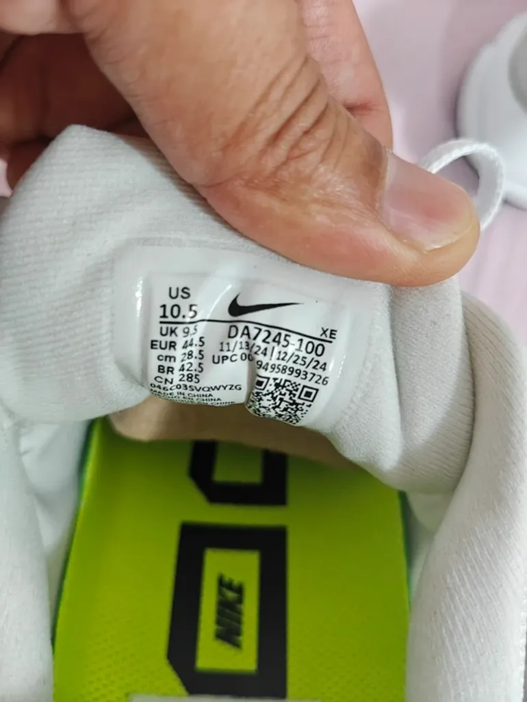 Used Nike Air Zoom Vomero 16 bike — image 6 of 7