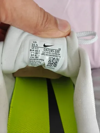 Used Nike Air Zoom Vomero 16 bike — image 7 of 7