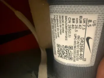 Used Nike React Wildhorse 8 bike — image 5 of 8