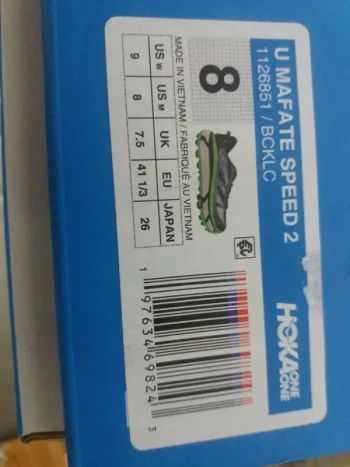 Used Hoka One Running Shoes bike — image 14 of 14