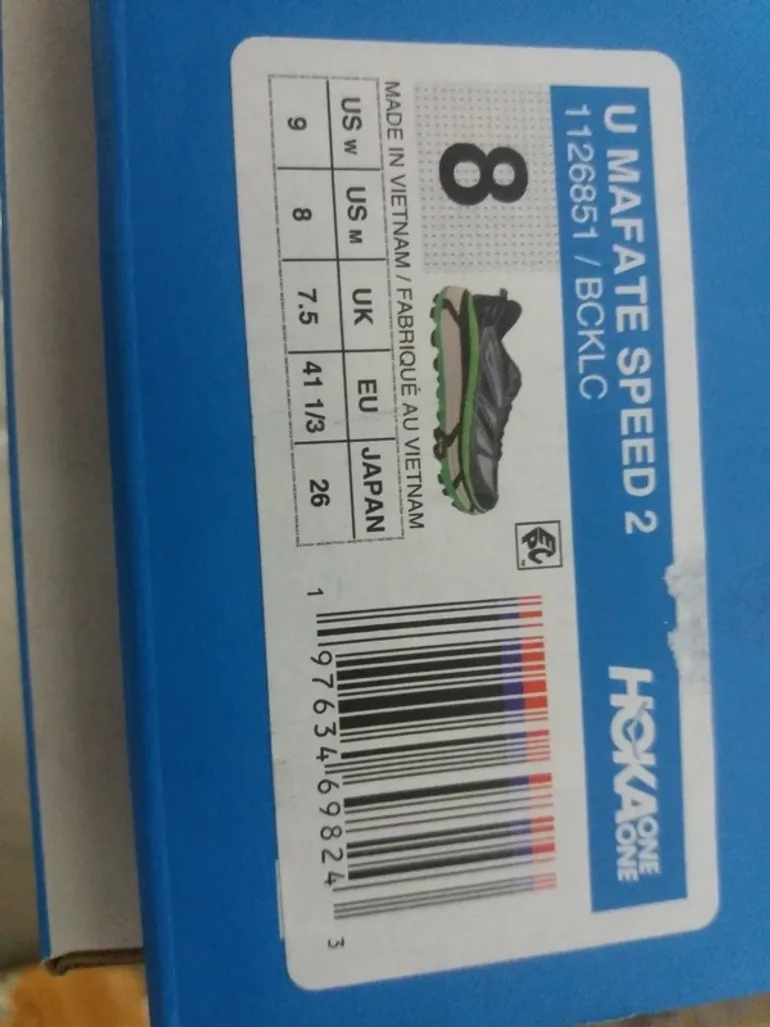 Used Hoka One Running Shoes bike — image 14 of 14