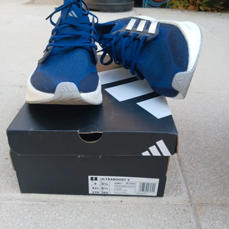 Used Adidas Ultraboost 5 bike — image 6 of 8