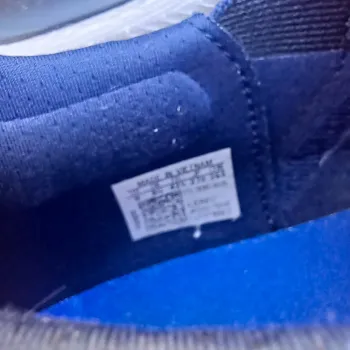 Used Adidas Ultraboost 5 bike — image 4 of 8