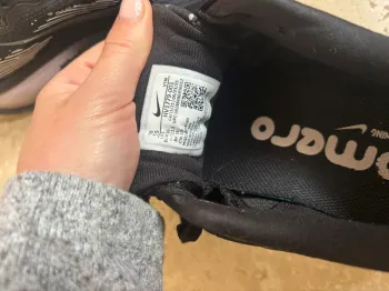 Gebrauchtes Nike Vomero 18 bike — Bild 4 von 4