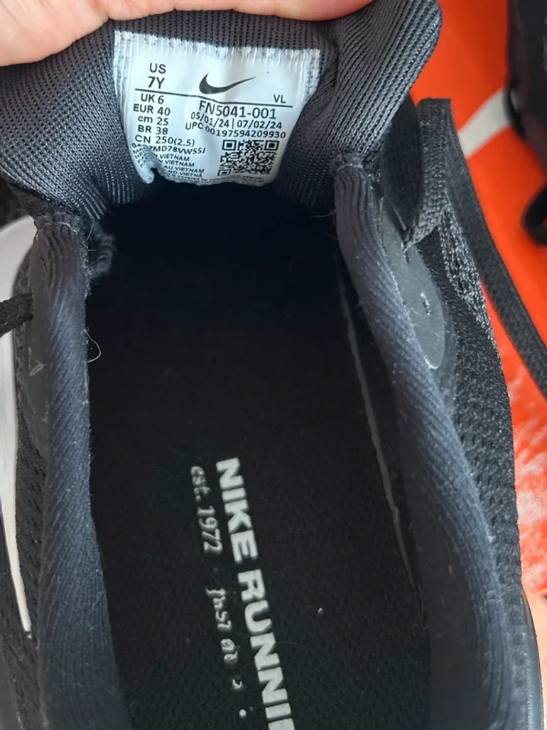 Tweedehands Pegasus Air Zoom 41 bike — afbeelding 5 van 5