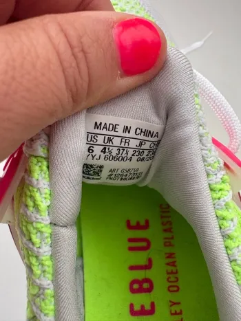 Gebrauchtes Adidas Ultra Boost bike — Bild 7 von 11
