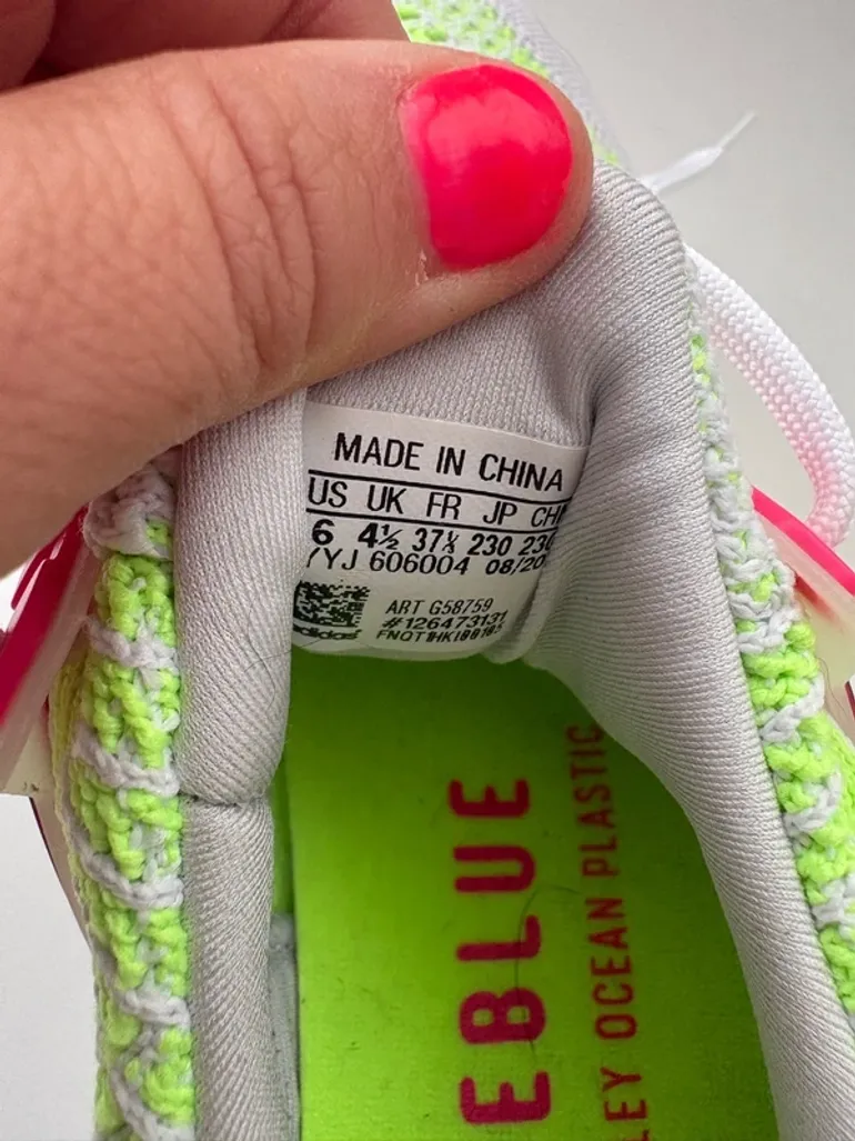 Gebrauchtes Adidas Ultra Boost bike — Bild 7 von 11