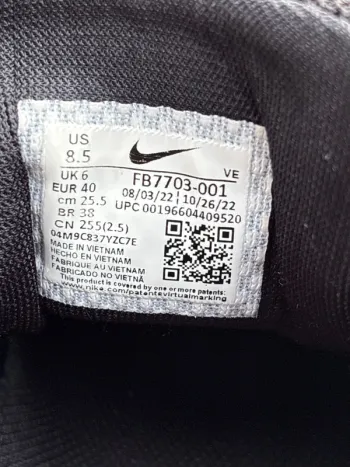 Used Pegasus Air Zoom 40 bike — image 7 of 11