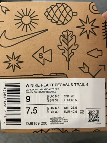 Tweedehands Pegasus React Trail 4 bike — afbeelding 8 van 8