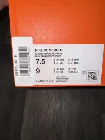 Used New Balance Vomero 18 bike — image 7 of 7