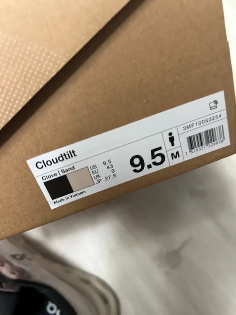 Used On Running Cloudtilt bike — image 7 of 7