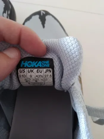 Used Hoka Basket sport bike — image 6 of 6