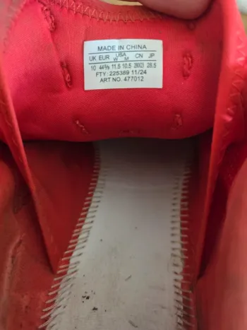 Used Salomon S-Lab Ultra glide bike — image 3 of 3