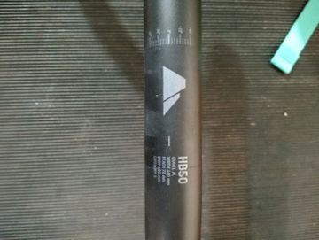 Used Canyon HB50 2022 Cockpit