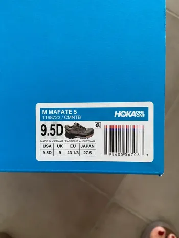Used Hoka Mafate 5 bike — image 4 of 4