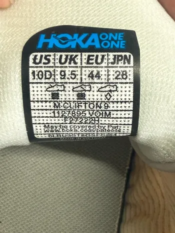 Tweedehands Hoka Schuhe bike — afbeelding 7 van 8
