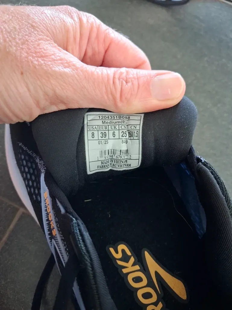 Used Brooks Glycerin 22 GTS bike — image 5 of 6