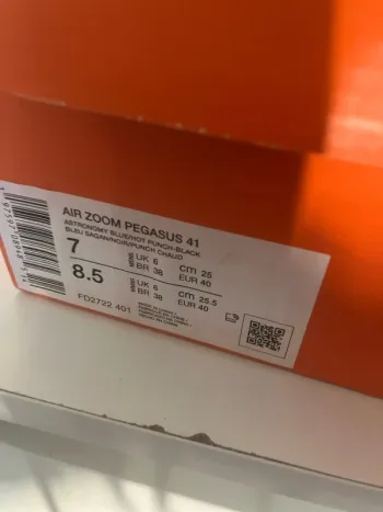 Used Nike Air Zoom bike — image 3 of 6