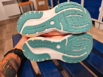 Brooks Glycerine 20 bike d'occasion — image 7 sur 8