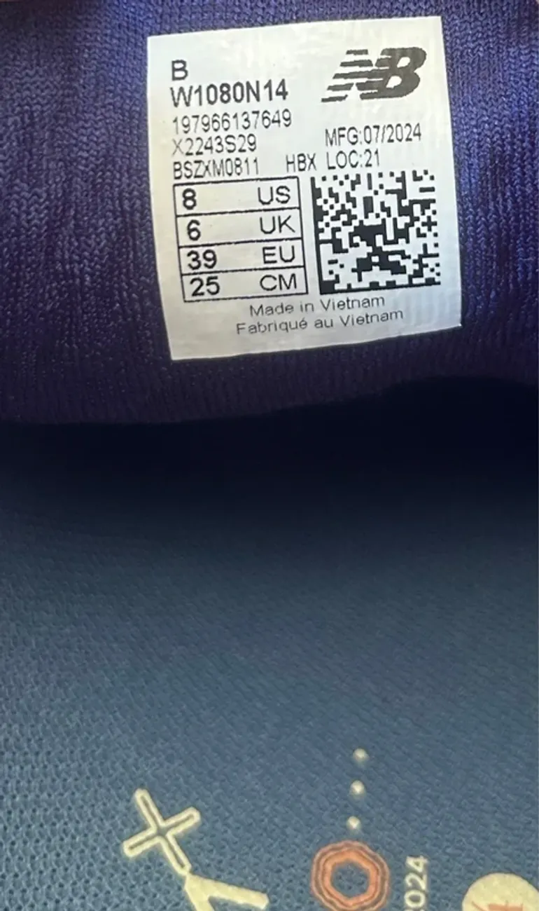 Used New Balance 1080 bike — image 4 of 4
