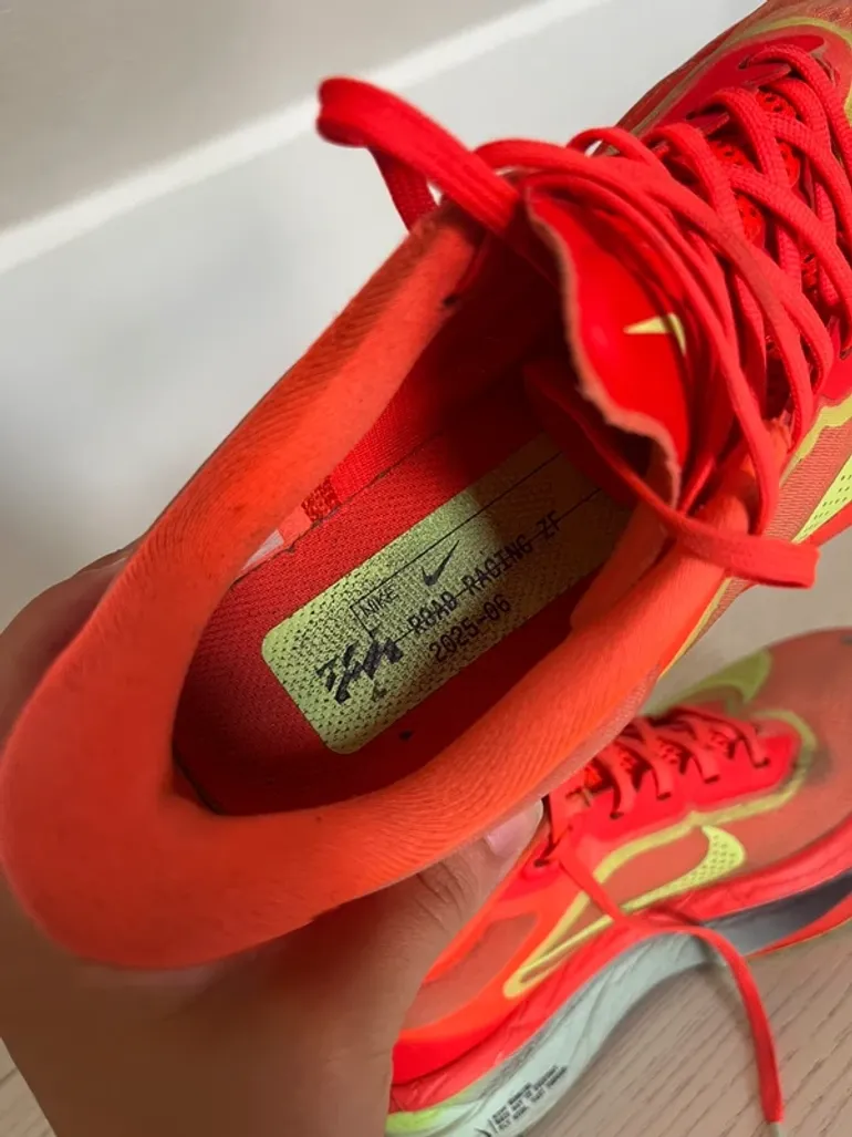 Used Nike Zoom Fly 6 bike — image 8 of 8