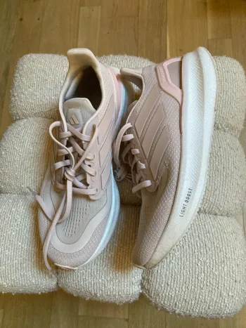 Used Adidas Pure Boost Light bike