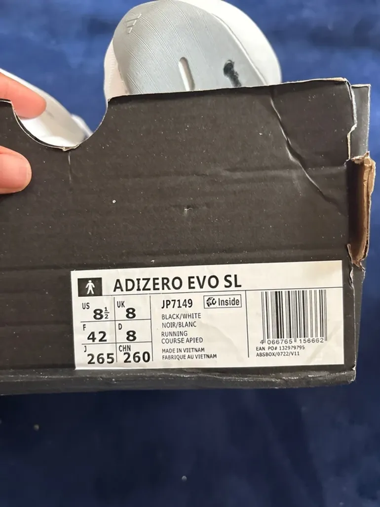 Gebrauchtes Adidas Evo SL bike — Bild 5 von 6
