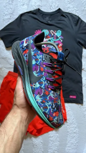 Under Armour Air Zoom Pegasus 36 Tokyo bike d'occasion