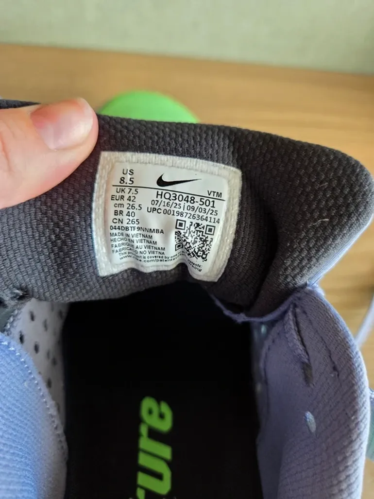 Used Nike Structure plus bike — image 8 of 8