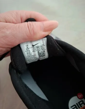 Used Nike Air Max Dn bike — image 3 of 3