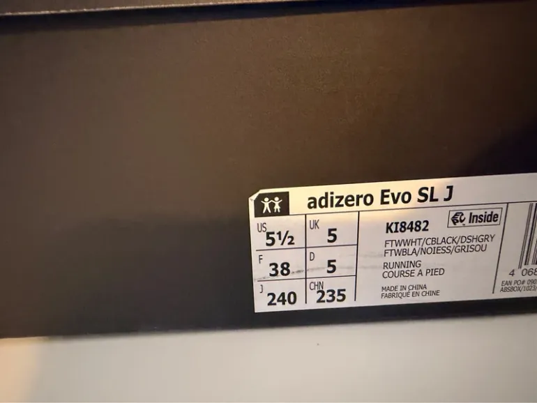 Gebrauchtes Adidas Adizero Evo bike — Bild 4 von 4
