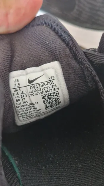 Nike Motiva bike d'occasion — image 6 sur 6
