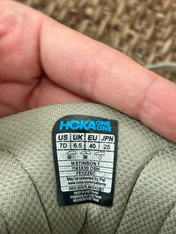 Used Hoka Stinson 7 bike — image 4 of 8